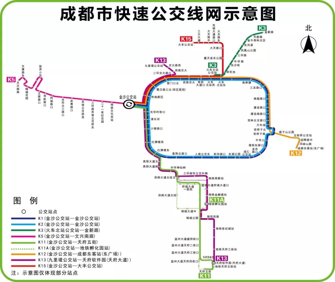 成都快速公交k2线路图图片