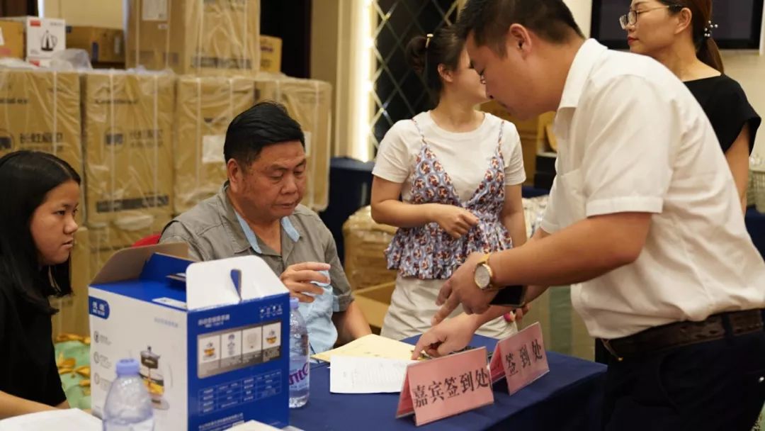 翔安区马巷镇商会第四届第一次会员代表大会