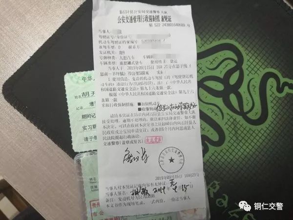 買假證開罐車 駕駛員被行拘