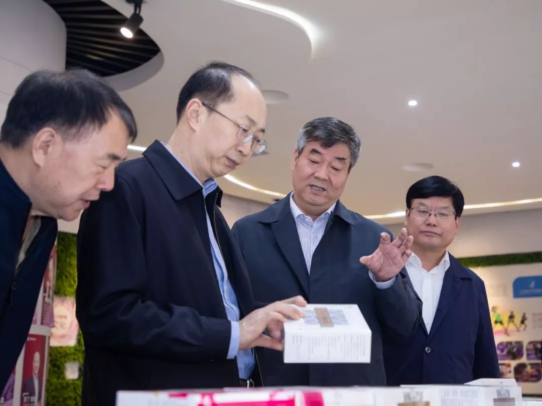 关注|三八妇乐"省级企业技术中心"揭牌