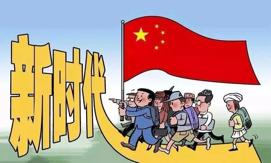 新中国成立70年组织工作成就有哪些?中组部领导权威宣讲来啦!