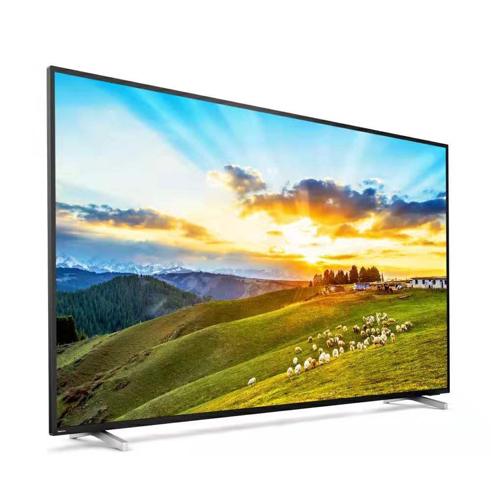 流光溢彩黑科技 8k极清 飞利浦欧风系列8k puf9304/t3耀世首发_电视