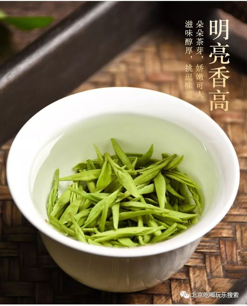 北京优选送大礼谷雨西湖龙井仅限20份限时抢购色绿香郁味甘形美口感鲜