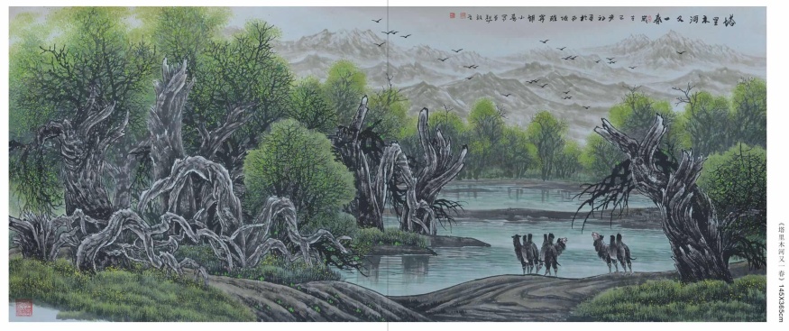 生命赞歌 著名画家胡小春胡杨作品展