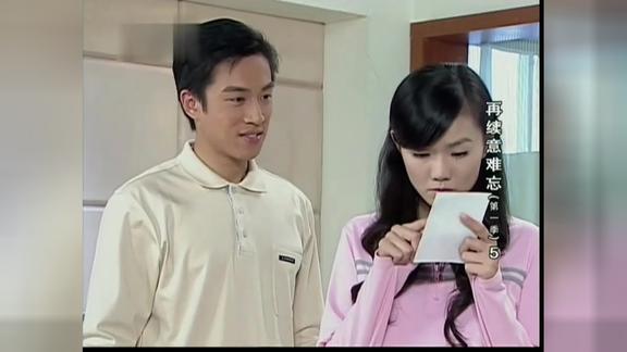 意难忘建志拿出以前和婷婷的合照希望能够唤醒婷婷