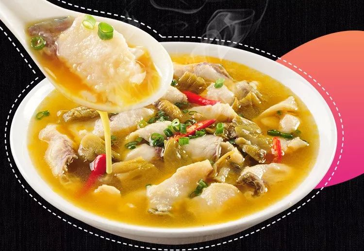 天水酸菜鱼外卖：传统美食与现代生活的完美邂逅