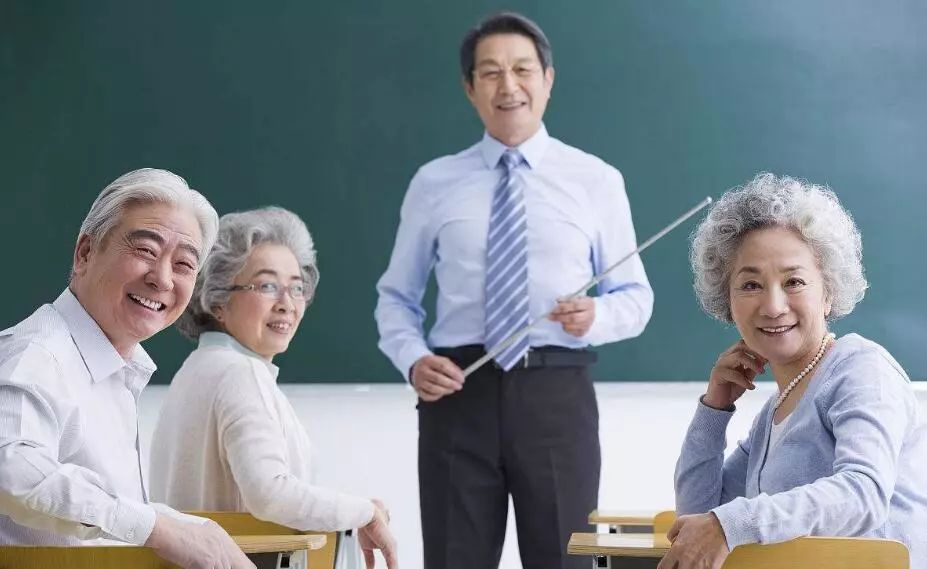 老年大学——不是你想的大学!