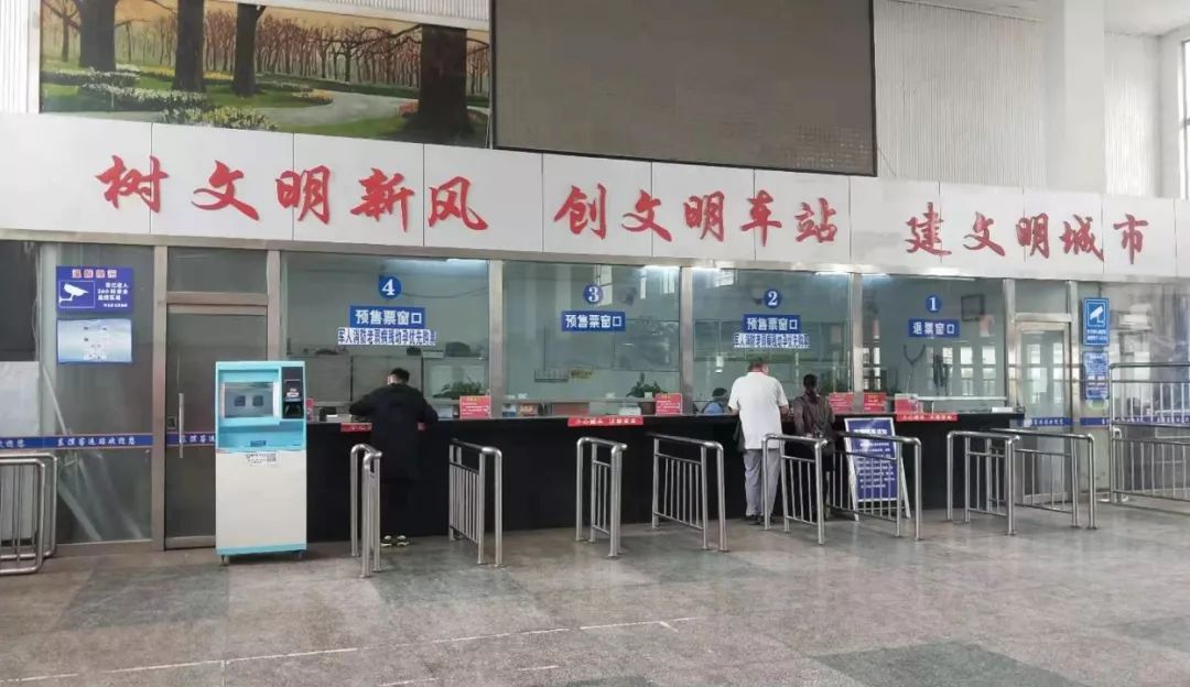 濮阳飞龙车站总站这些人被拍下