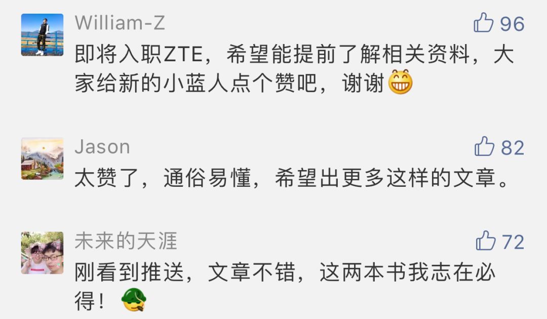 留下你的姓名 电话 地址