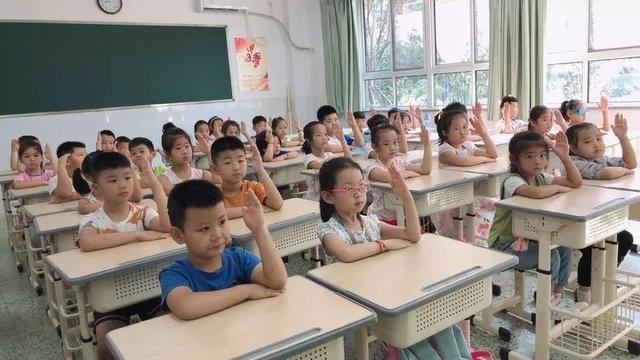济宁小学课后服务2019年9月底前全面开展