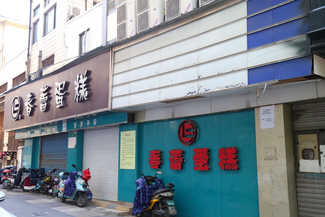 生意难做绍兴解放路店铺陆续关门背后原因是