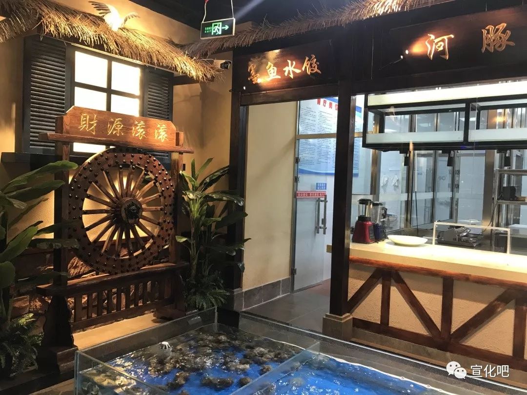 张宣最美主题餐厅渔人码头9月26日隆重开业,鲜活海鲜味道来了!