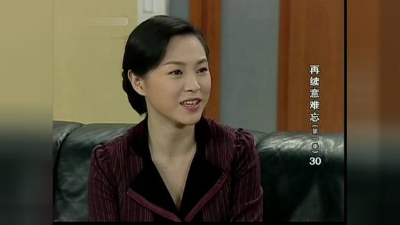 意难忘李文华明明是丽珠请来的院长还说是自己高薪聘请