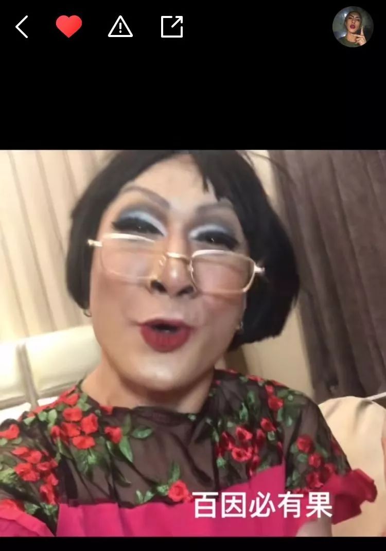 千万的魔性大妈"韩美娟"家在齐齐哈尔,卸妆后的身份满满正能量