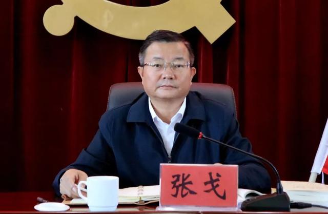 大武口区召开处级干部"不忘初心,牢记使命"主题教育读