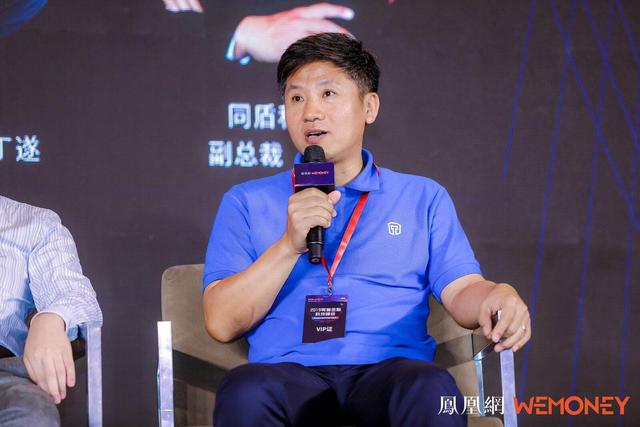 同盾科技顾威科技助力零售金融能更好实现用户价值挖掘反欺诈风险管理