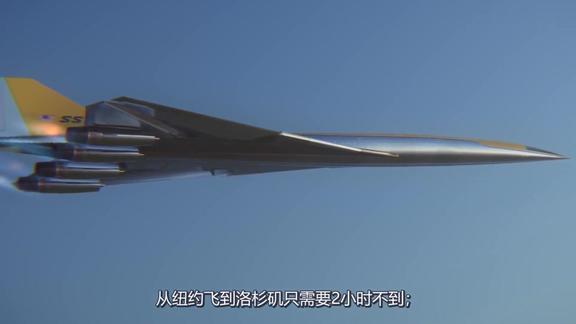 美国的波音2707超音速客机sst计划