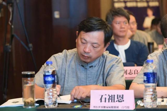 赵进喜教授治疗糖尿病经验方|第2期"糖尿病"精修班第1天精彩内容