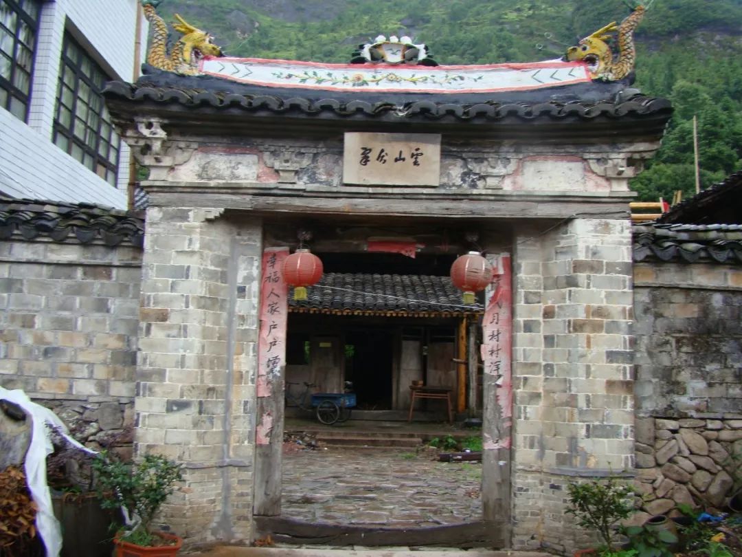 章纶故居在乐清市自然资源和规划局,乐清市住房和城乡建设局,乐清市