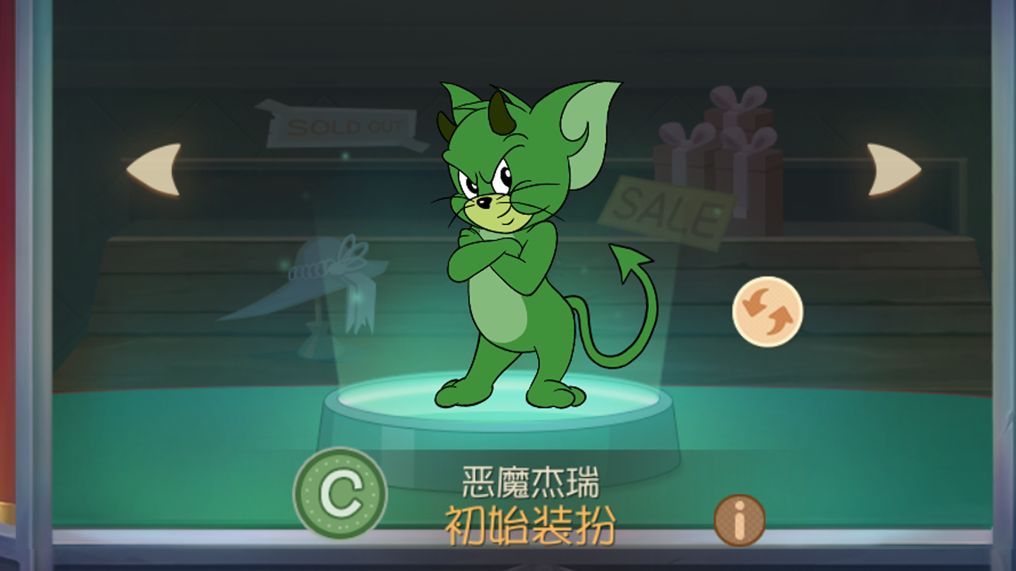 猫和老鼠:恶魔杰瑞史诗级加强,一个改动让它摆脱"废鼠"的称号