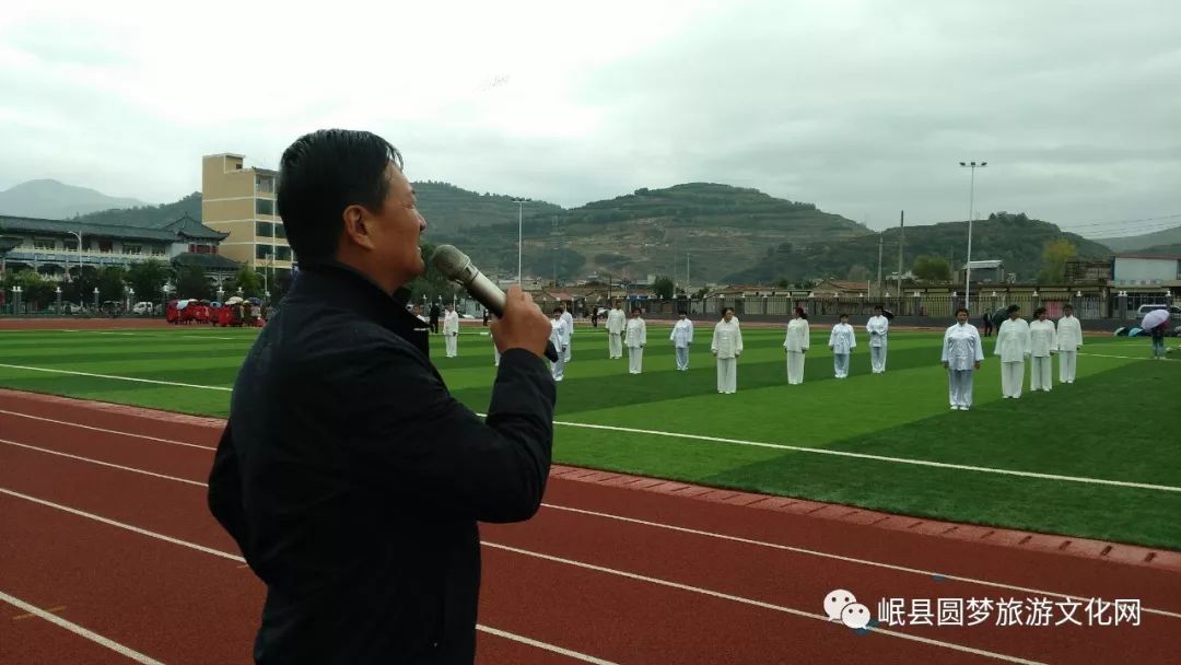 岷县体育场今日正式启用