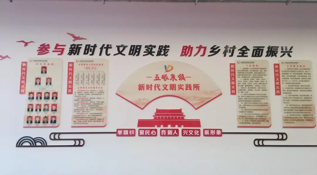 在拖溪村,余红岚一行参观了胡敌烈士纪念馆"金种子"基地,细致观看了