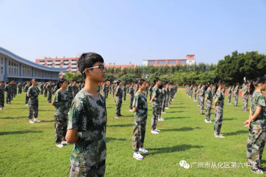 震撼┃广州市从化区流溪中学举行防空袭紧急疏散掩蔽演练暨人防宣教进