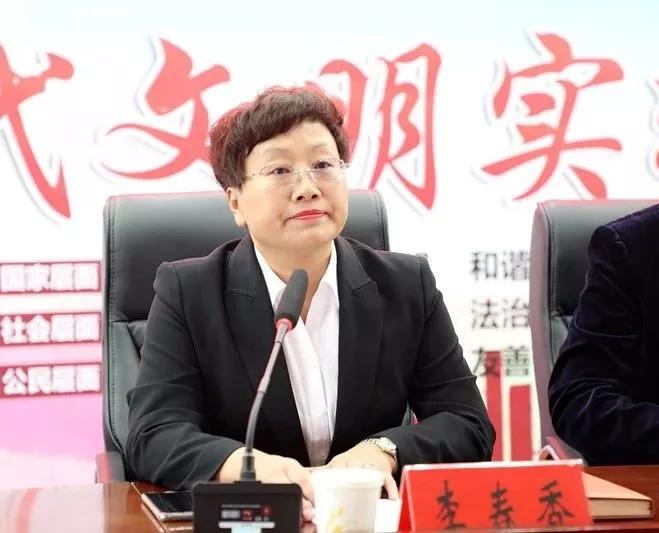 郑州市心血管病医院与渑池县人民医院举办心联盟授牌仪式_李春香