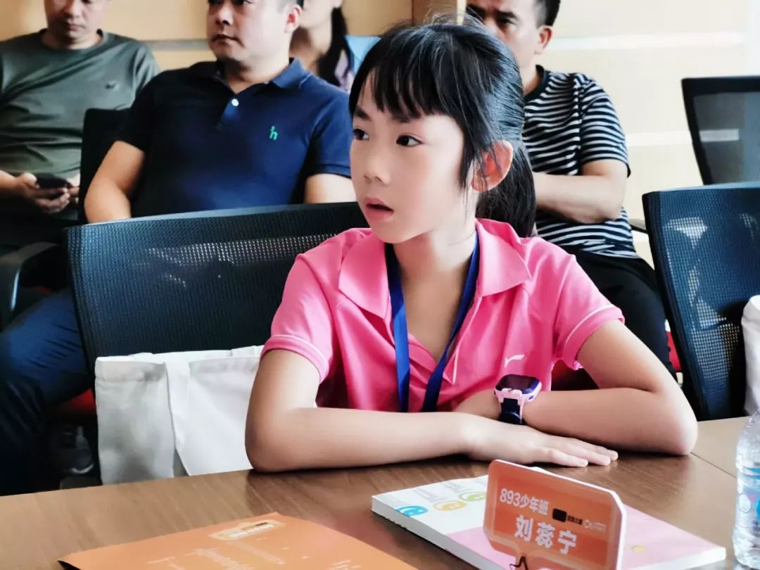 一大波语言技巧的学习干货记得查收893少年班第二季今天开课