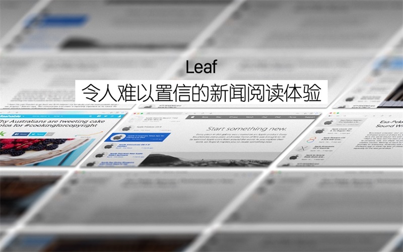 1.4 for mac 破解版下載 rss新聞閱讀器