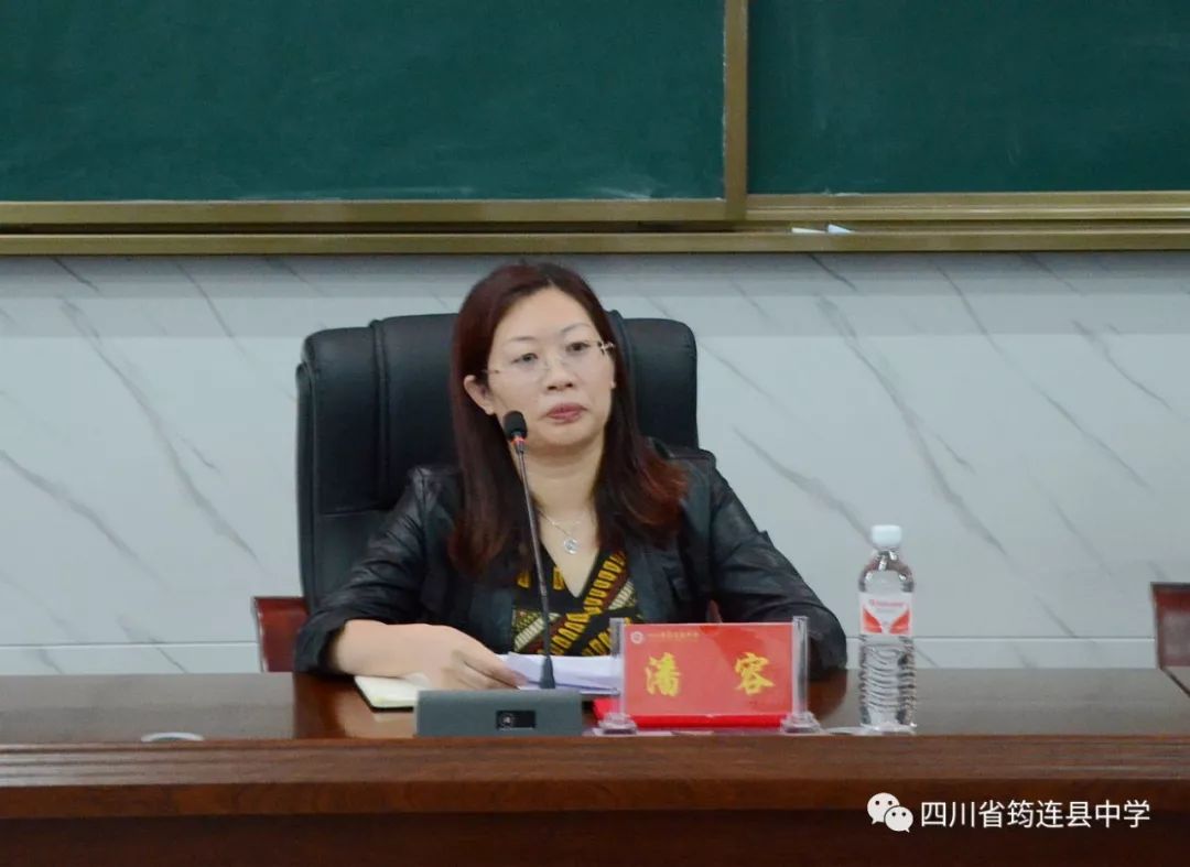 文稿:教科室供稿图片:李柯