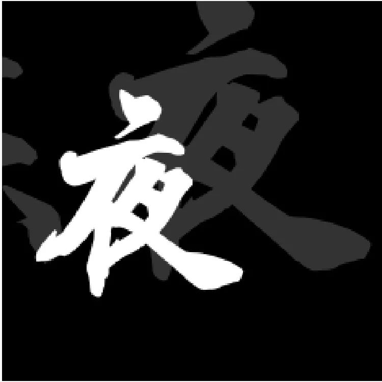 朋友圈九宫格说说配图