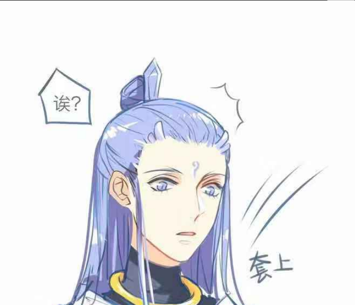 藕饼当敖丙戴上乾坤圈哪吒的反应太真实漫迷太可爱