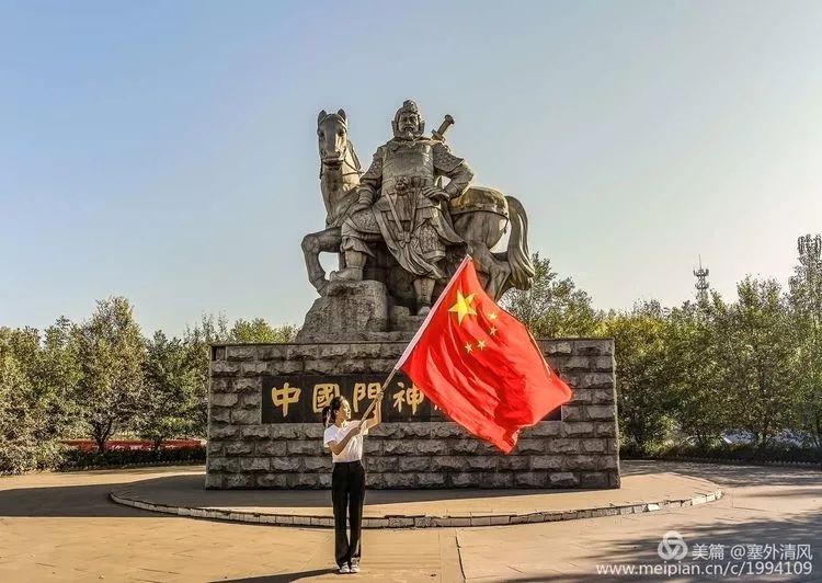 【1度】五星红旗飘扬在朔州大地——献给伟大祖国70华诞