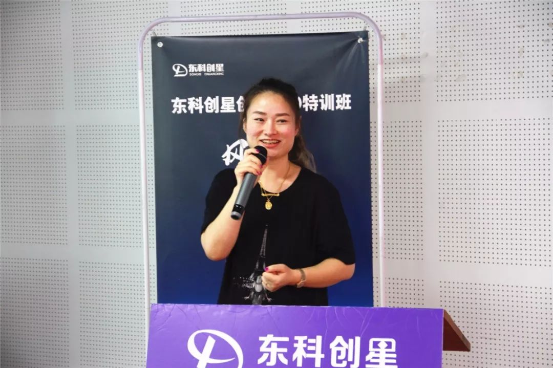 星光熠熠如柒而遇