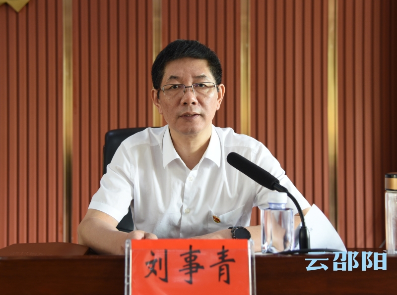 市领导李万千,张皓,周迎春,朱彤,曾市南等出席.