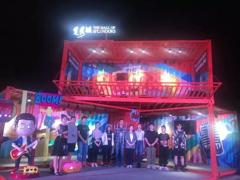 十强选手同台尧十三在网红"集装箱舞台上"为英雄梦而来2018年"不怕野"