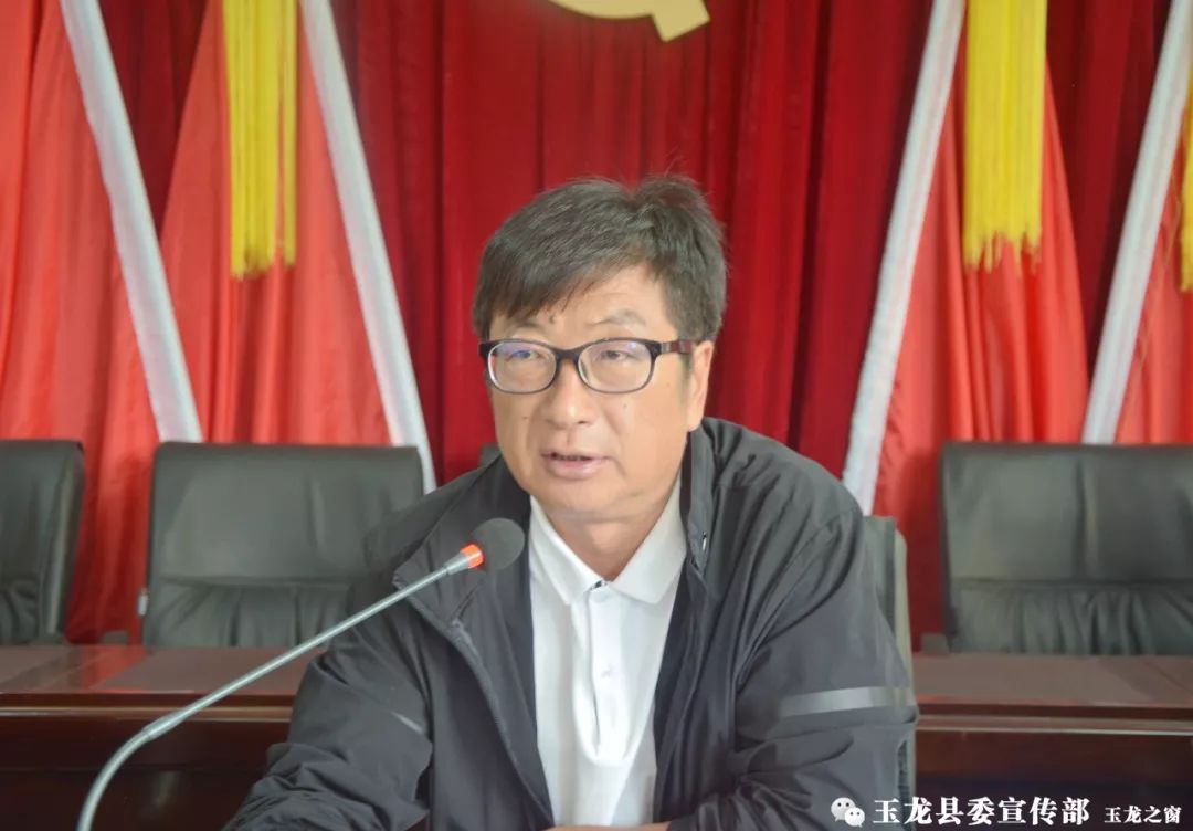 县委常委,县纪委书记,县监委主任马文祥参会并讲话.