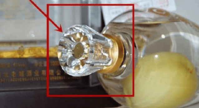 五粮液永不分梨梨子是咋装进去的看完后网友这么简单