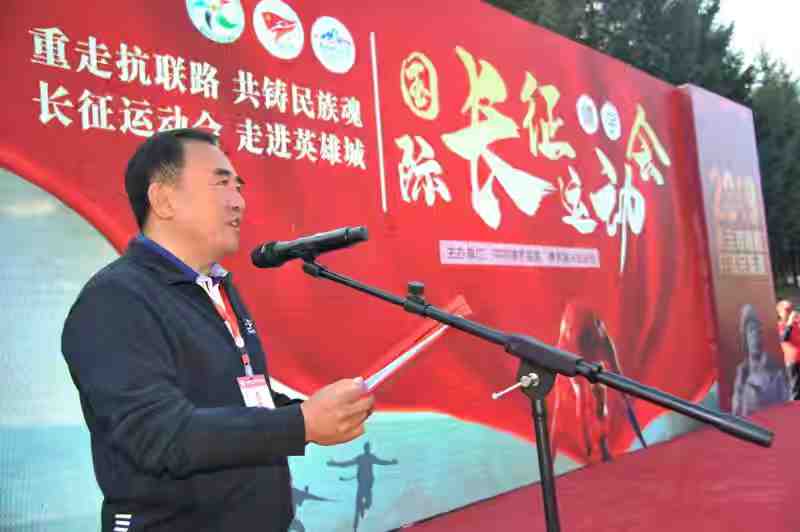 县委副书记,县长全洪宝当天开幕式由中共靖宇县委副书记,县长全洪宝