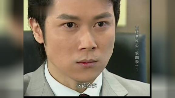 意难忘李文华的精神病越来越严重赖老板要强制送他治疗