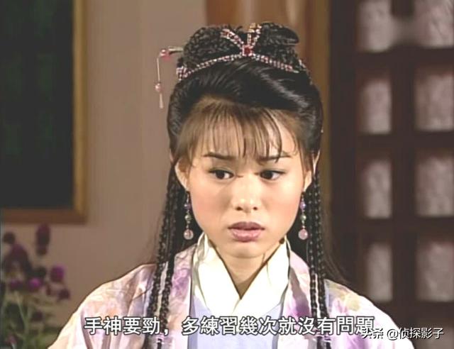 红娘身份被调换,程颖姿似提线木偶没自由_刘燕玉