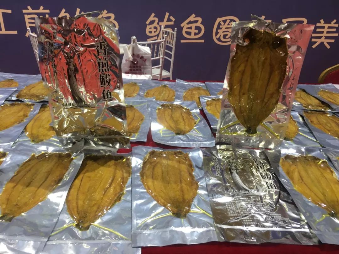 我为营口海蜇节代言鲅鱼圈原味特产杨大嘴香煎鲅鱼好食材好手艺好味道