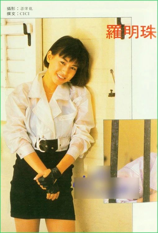 她是开心鬼中男人婆一生事业爱情多磨难可惜48岁香消玉殒