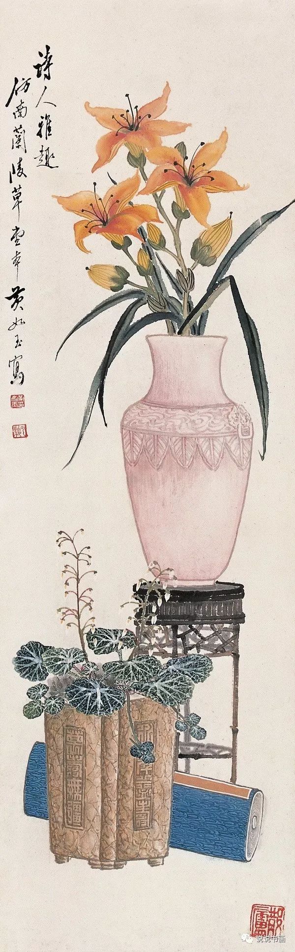 200多幅岁朝清供图见者平安如意