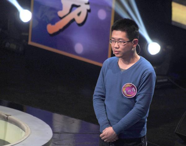 他和武亦姝都是"诗词学霸",从小学开始背诗,成功考入武汉大学_李四维