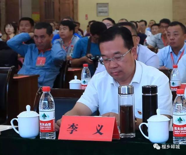 拾摘金秋美果留下美好记忆中国枣庄农民丰收节在峄城开幕