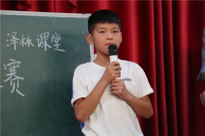 原创颍泉区苏屯乡月亮湾艺术培训中心泽林课堂小主持晋级赛圆满成功