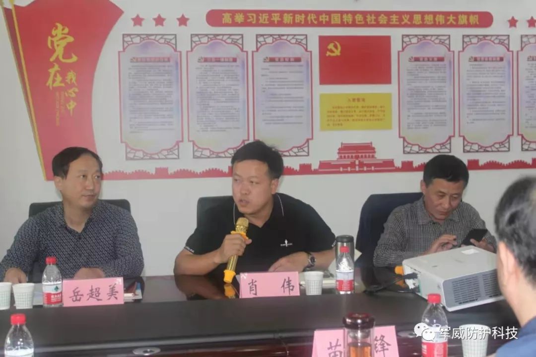 凝聚新力量筑梦新时代侯马市新联会主题教育座谈会在