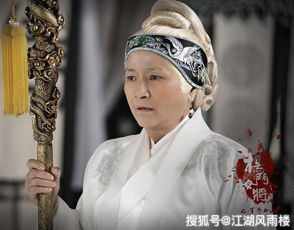 “华夫人”郑佩佩年轻时有多美？果然红颜弹指老！-搜狐大视野-搜狐新闻